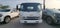 2024 Chevrolet Low Cab Forward 4500 Base