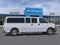 2026 Chevrolet Express Passenger 1LT