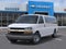 2026 Chevrolet Express Passenger 1LT