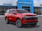 2027 Chevrolet Tahoe LT