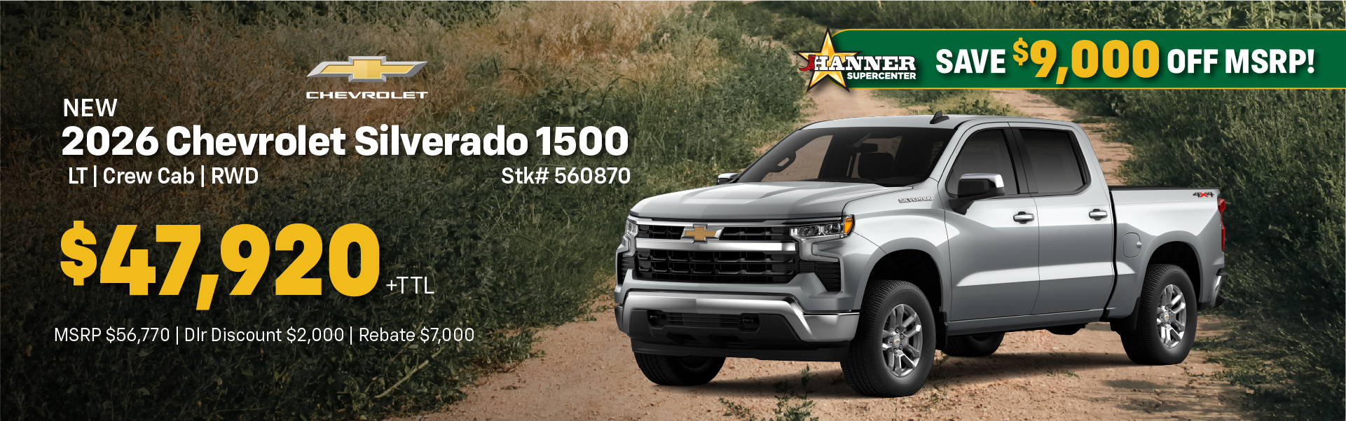 Silverado 1500 LT